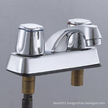 Kitchen Faucet (ZR8420)